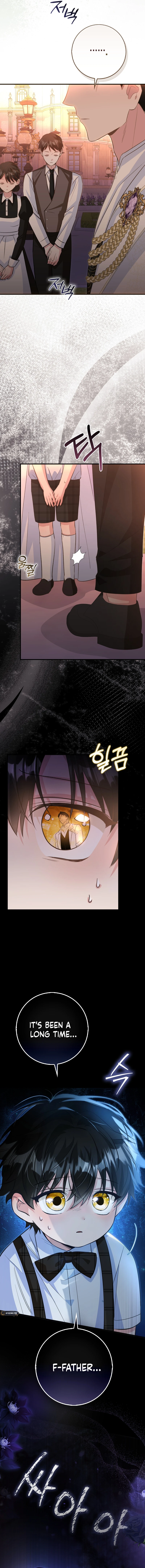 Let’s Raise the Villain Properly Chapter 14 - Chapter 14 Page 13